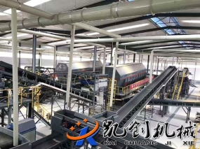 建筑垃圾处理生产线