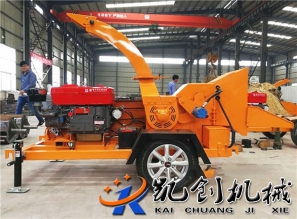 小型树枝粉碎机