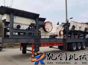 建筑垃圾破碎机