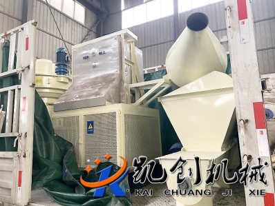 生物质颗粒机设备发货现场