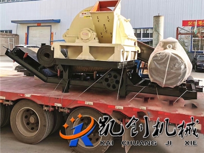 四川菇木粉碎机发货现场