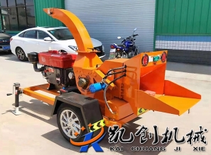 园林树枝粉碎机