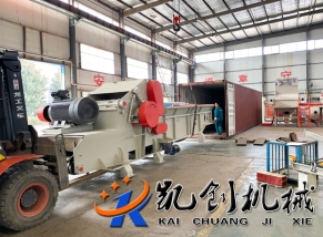 木材综合破碎机发货现场