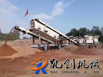 移动式建筑垃圾处理设备生产现场
