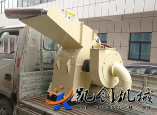 贵州木材粉碎机发货现场