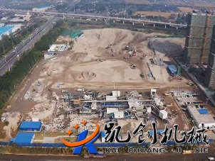 建筑装修垃圾生产线处理现场