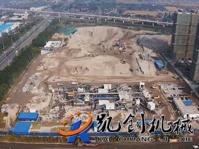 建筑装修垃圾生产线处理现场