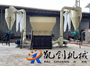 山西木材粉碎机调试现场