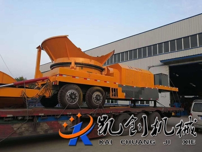 树墩破碎机发货现场