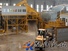 固定式建筑垃圾处理设备