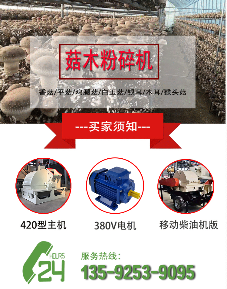 未标题-3