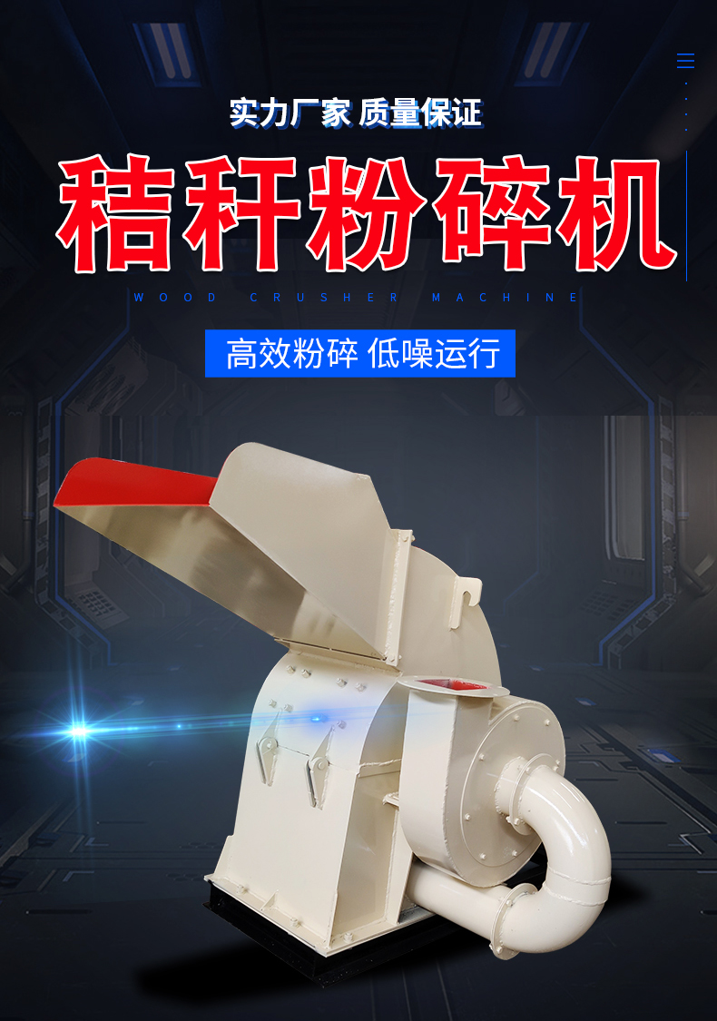 3产品大图