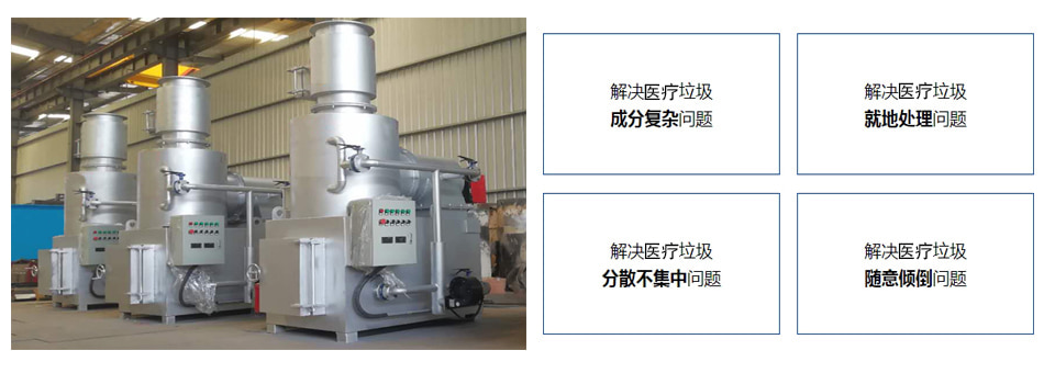 102个