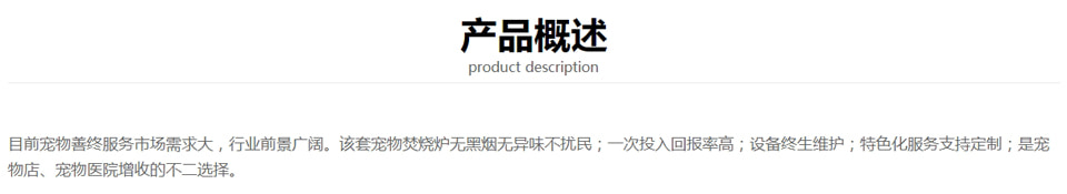 1个